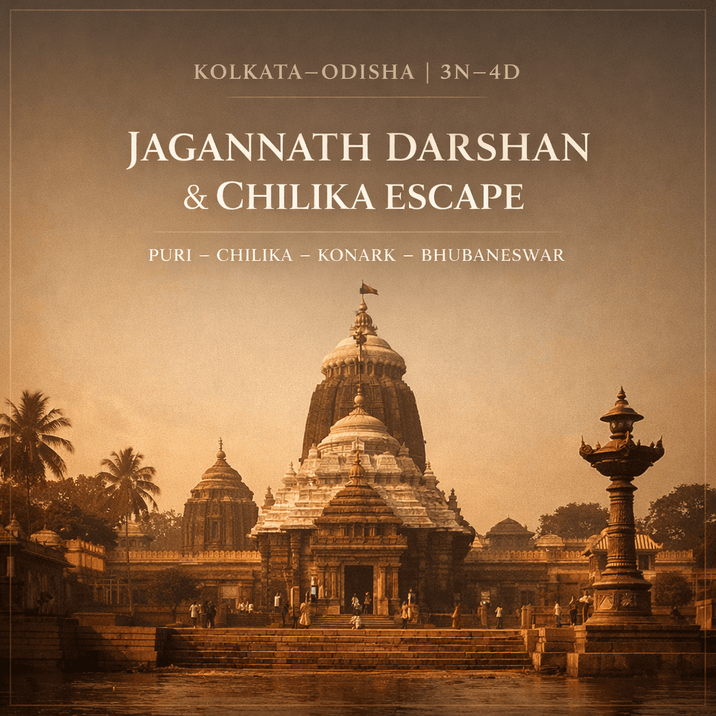 KOLKATA–ODISHA | 3N-4D | JAGANNATH DARSHAN & CHILIKA ESCAPE | PURI – CHILIKA – KONARK – BHUBANESWAR